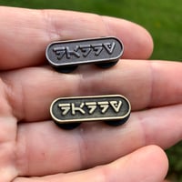 Image 1 of PATREON LISTING - Zaddy & Daddy Pins