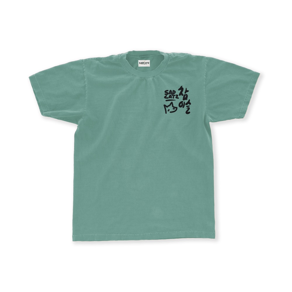 Soju Shirt