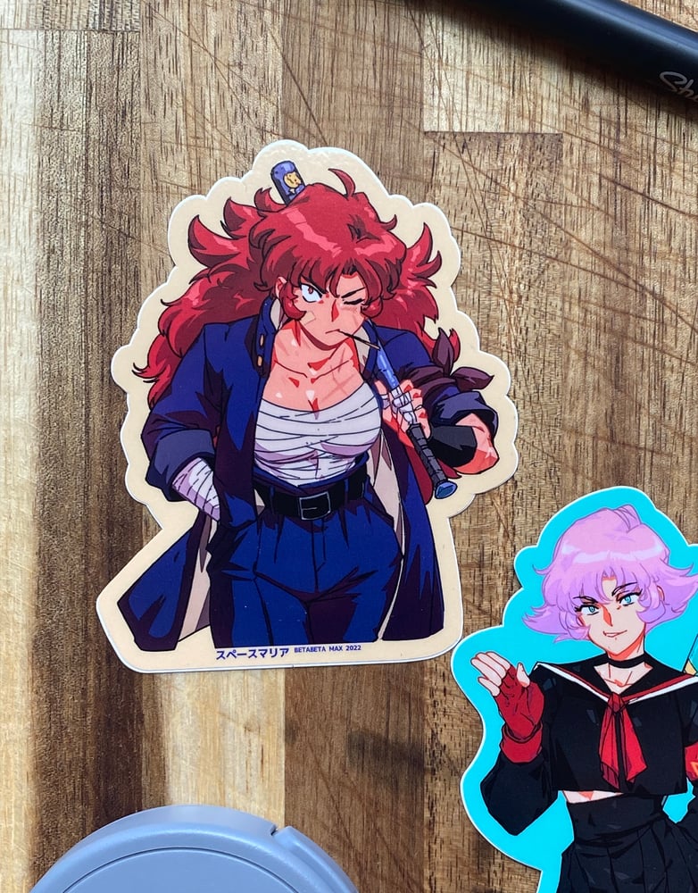 Image of SUKEBAN - Space Maria 1/2