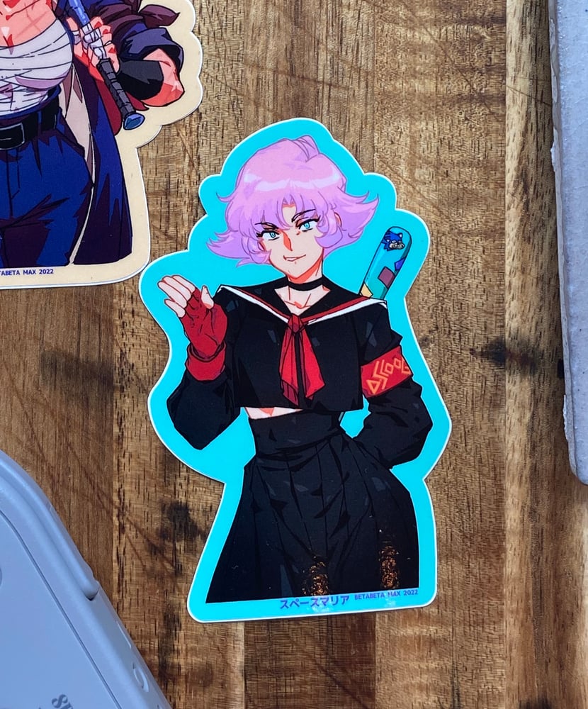 Image of SUKEBAN - Pi 2/2