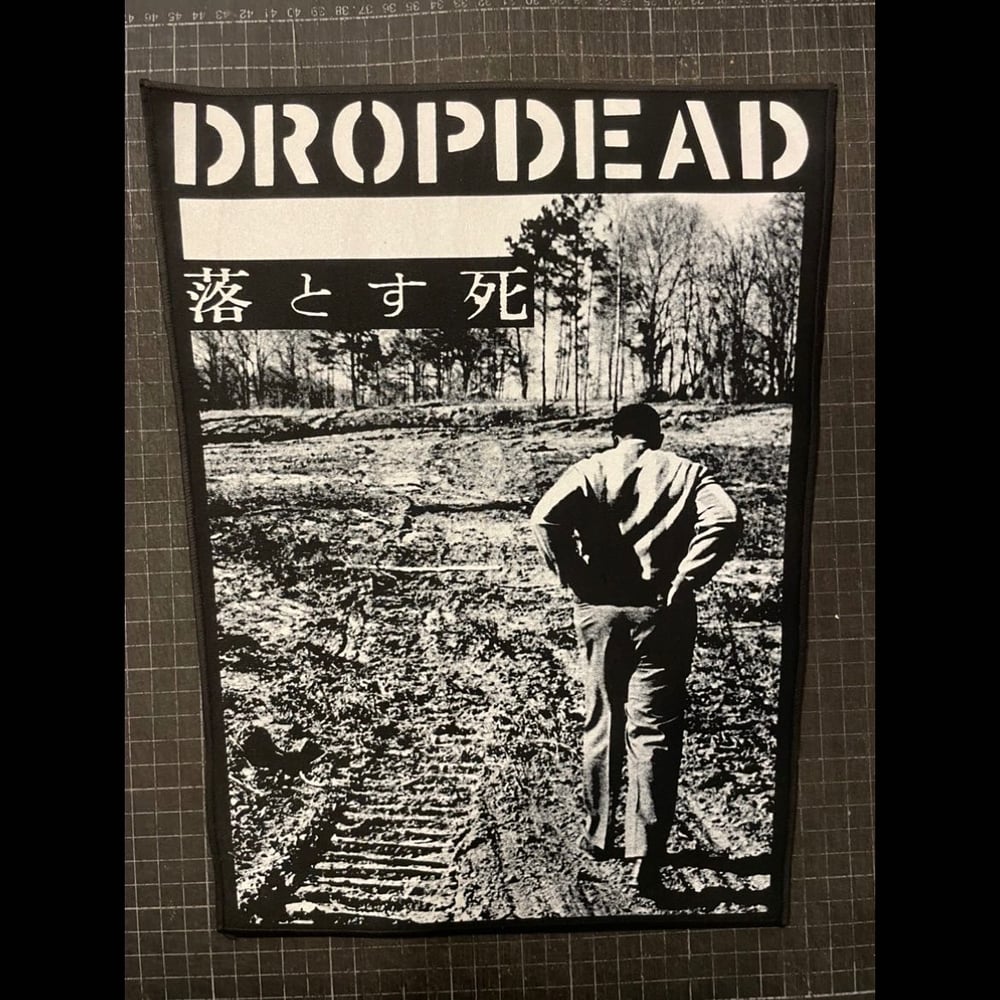 DROPDEAD Classic Old School Backpatches (PRE-ORDER)