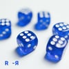 Re-Route Thematic Dice