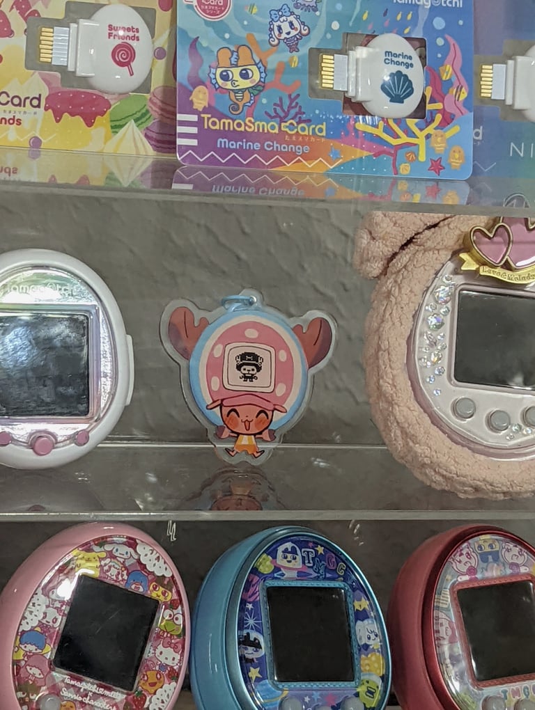 choppatchi sticker / charm Image 4