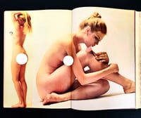Image 5 of Weekly Playboy Japan 1969 #43
