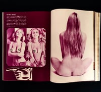 Image 4 of Weekly Playboy Japan 1969 #43