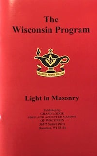 Image of Light Series Singles - Red - Light in Masonry