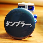 Image of Tumblr 2 inch button badge