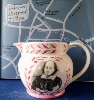 Shakespeare jug