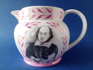 Shakespeare jug