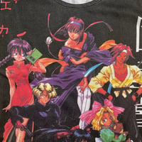 Image 2 of SAKURA WARS