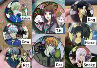 Image 1 of Zodiac Pins