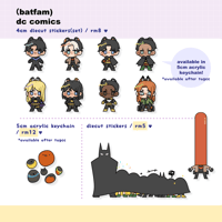 Batfam Stickers(Set/Single)