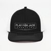 PFJE Embroidered Trucker Cap