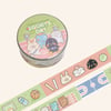 SPORTS DAY WASHI TAPE