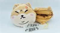 Image 2 of Angry Shiba Inu Coin Pouch Keychain 