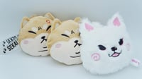 Image 4 of Angry Shiba Inu Coin Pouch Keychain 