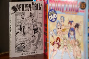Image of Fairy Tail 35 JAPAN NaLu Onsen Special Edition Box Set