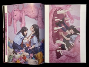 Image of The Art of Kazuhiro Hori