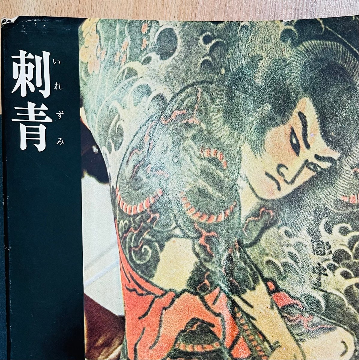 4D9EDD1E-E024-4444-A8F0-