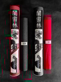 Image 4 of Dark Jungle - Limited Edition Art Print
