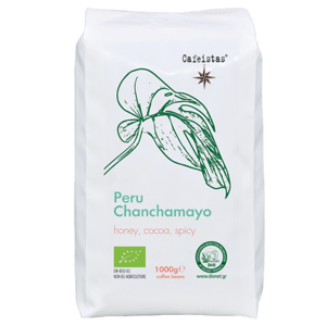 Image of peru - chanchamayo - 250g - organic coffee