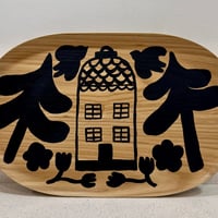 Image 2 of TREE HOUSE TRAY
