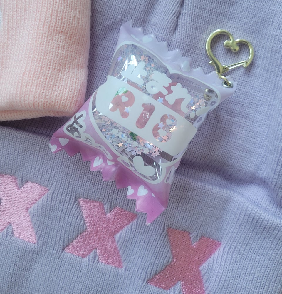 Image of "R18" Candy Shaker Keychain