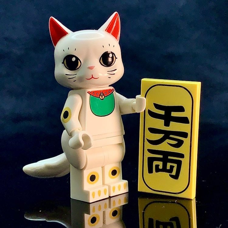 Image of NEW! Lucky Cat