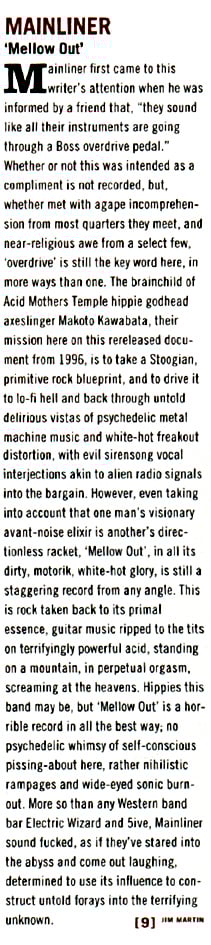 MAINLINER 'Mellow Out' CD