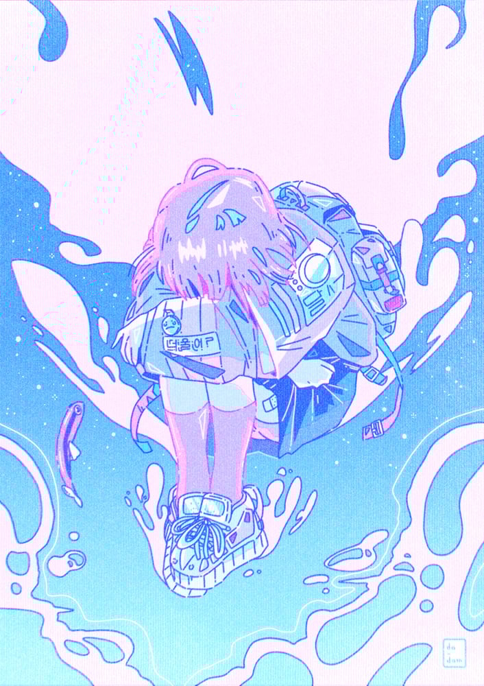 Image of « are You crying ? » - Print