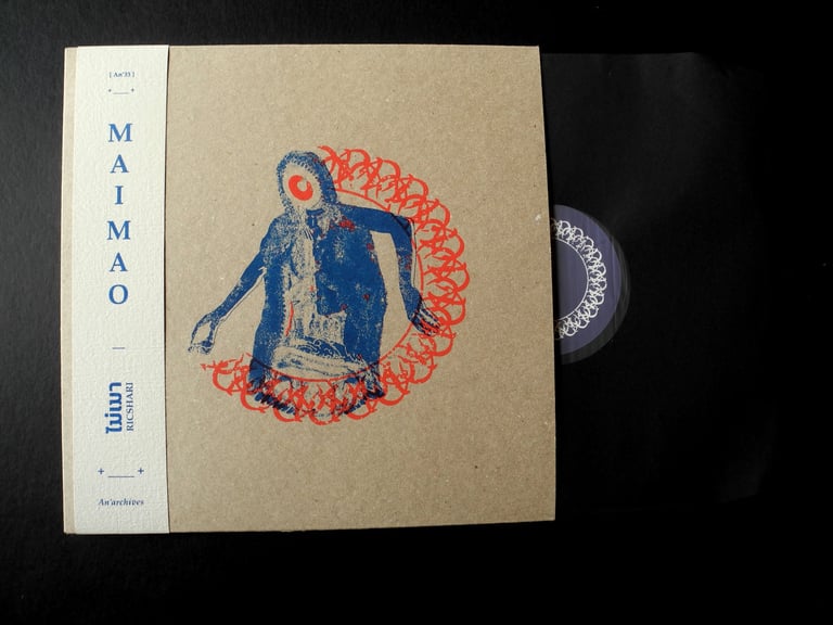 SOLD OUT - MAI MAO "Ricshari" LP Image 5