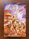 Bhagavad-Gita As It Is, 2001