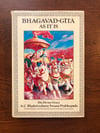 Bhagavad-Gita As It Is, 1975