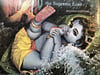 Uttama Sloka