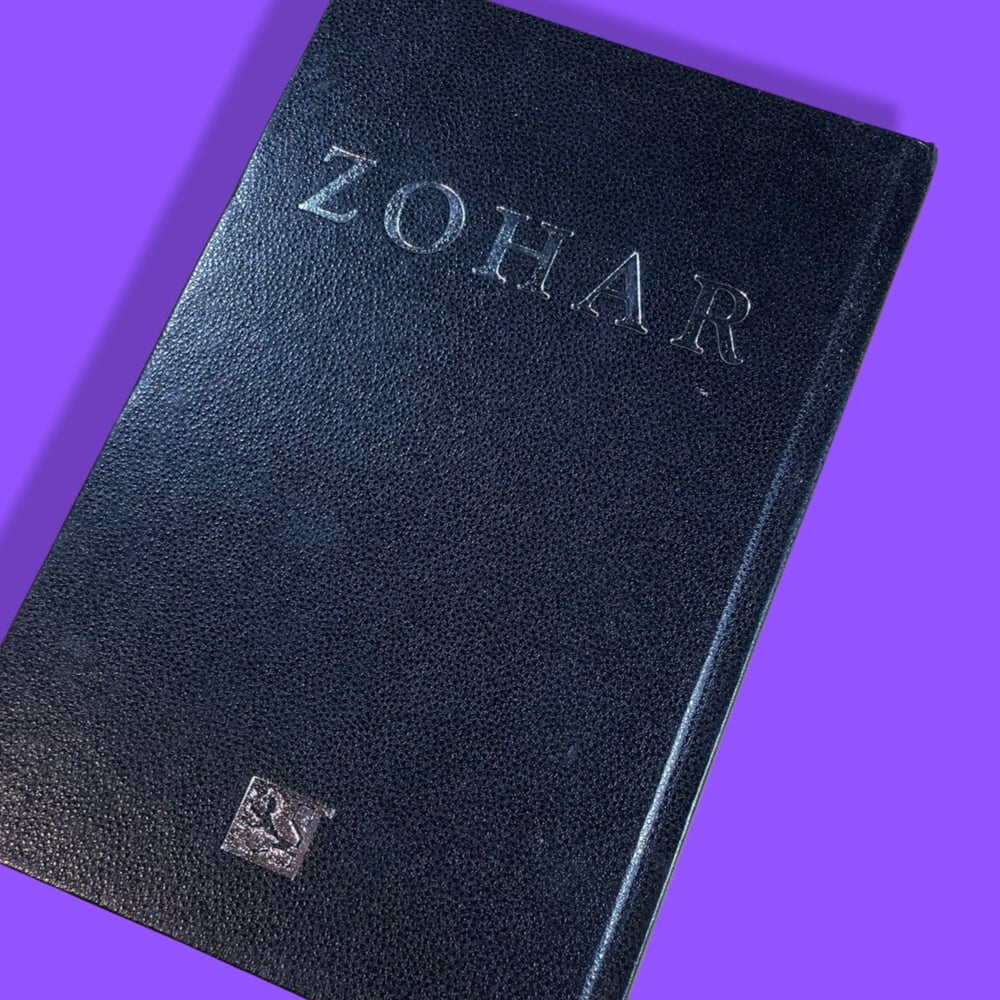 BK: Sacred Zohar (Armamaic Edition) Kabbalah Center International HB