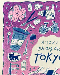 Image 5 of Tokyo Print - Travel Series