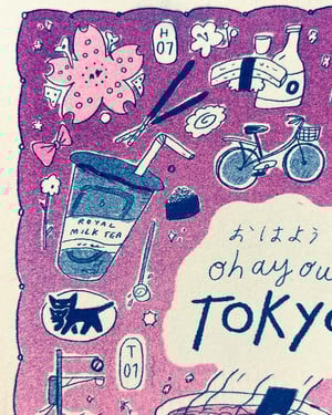Tokyo Print - Travel Series