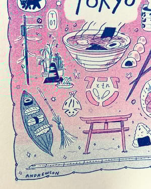 Tokyo Print - Travel Series