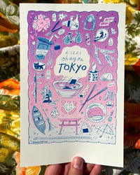 Image 1 of Tokyo Print - Travel Series