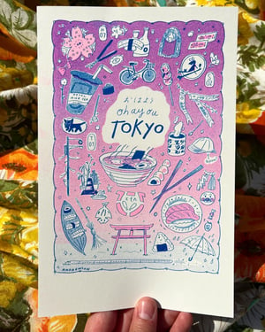 Tokyo Print - Travel Series