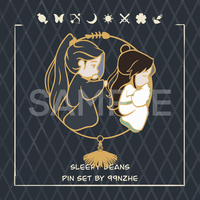 Image 2 of Sleepy Beans - (Oct 2022)