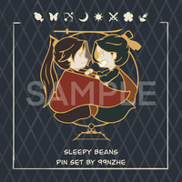 Image 3 of Sleepy Beans - (Oct 2022)