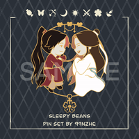 Image 4 of Sleepy Beans - (Oct 2022)