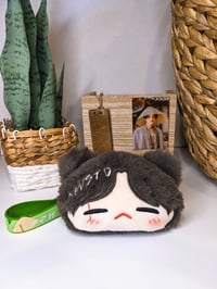 Image 5 of 40% OFF AGUSTD PLUSHIE KEYCHAIN INSTOCK 