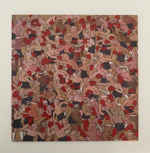 These People 12 Inch Vinyl EP