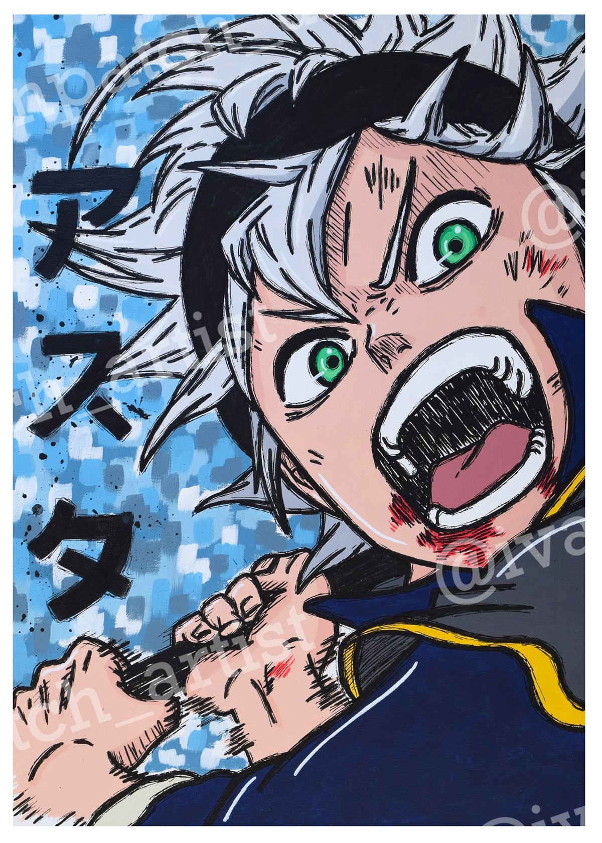 Image of  5x7 Print-  Strike to be Wizard King