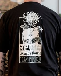 Image 1 of 紅龍