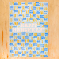 Happy Hanukkah Greeting Card