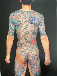 Image 3 of Japanese Tattoos Arts Horikazu I by Keibunsha