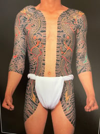 Image 4 of Japanese Tattoos Arts Horikazu I by Keibunsha